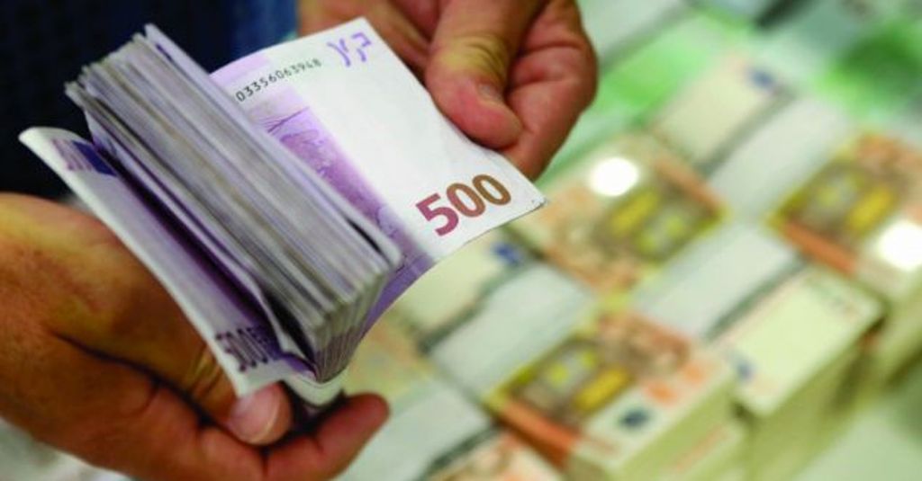 Paralajmërohet rritje e normave të interesit për kredi në Kosovë