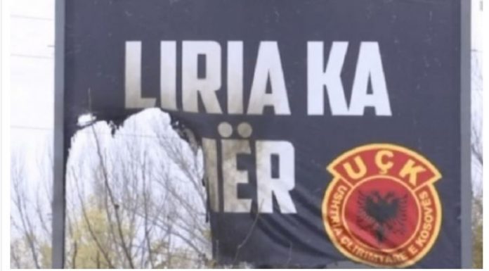 KMDLNJ dënon djegien e billboardit “LIRIA KA EMËR, UÇK”: Akt i shëmtuar