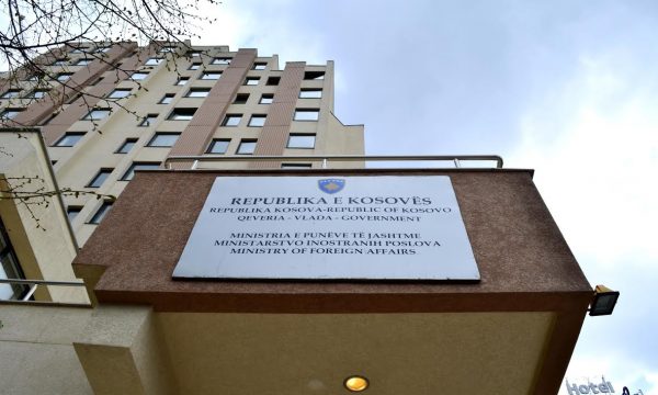 MPJD me një njoftim të rëndësishëm për të gjithë bashkatdhetarët që ia mësyjnë Kosovës