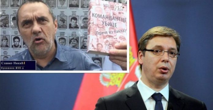 Ish-pjesëtari MUP-it paralajmëron Vuçiqin: Kërko falje, ose dëshmoj për krimet e njerëzve të tu në Kosovë