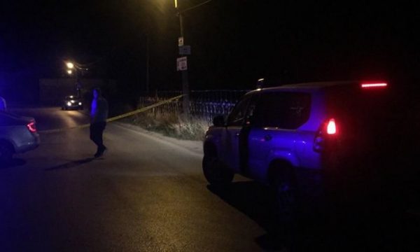 Këto janë inicialet e katër të vrarëve në Pozhoran të Vitisë