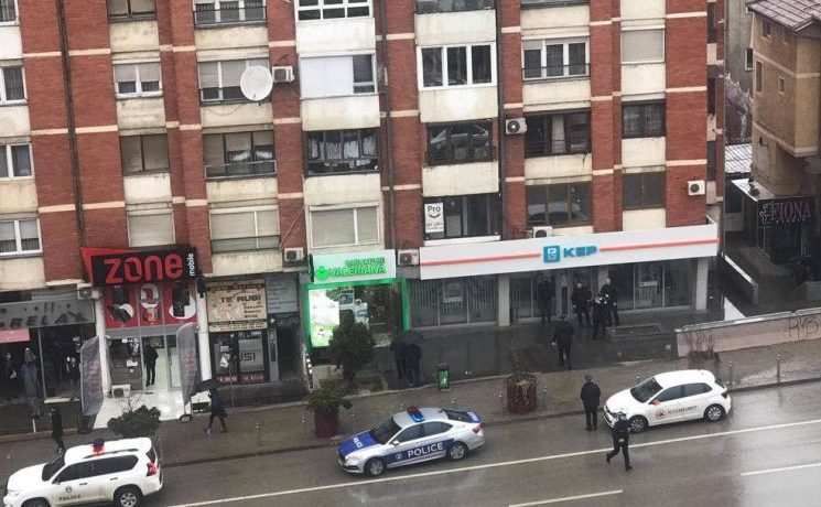 Grabitje në një filial mikrofinanciar në Prishtinë