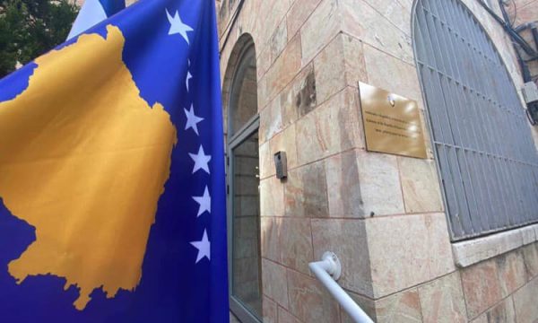 Kosova hap Ambasadën në Jerusalem
