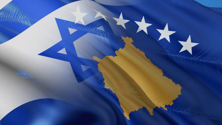 DW: Vendosja e ambasadës së Kosovës në Jerusalem, situatë diplomatike delikate