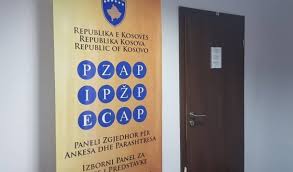 Sot bëhen publike vendimet e PZAP-së për mbi 200 ankesat e dorëzuara për rezultatin e zgjedhjeve