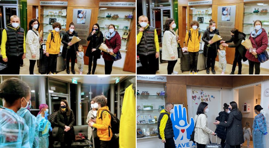 Arrijnë për shërim në Izrael, tre fëmijët kosovarë