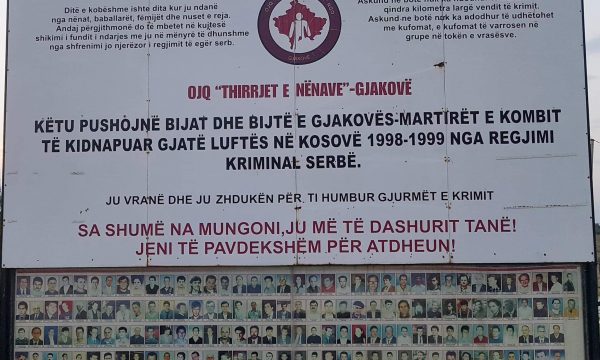 Kurti kujton të rënët për liri në Gjakovë