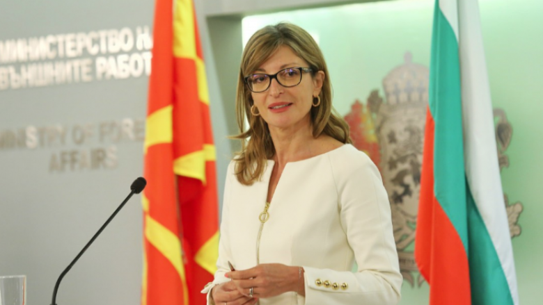 Maqedonia anuloi regjistrimin për shkak të tensioneve me shqitparët