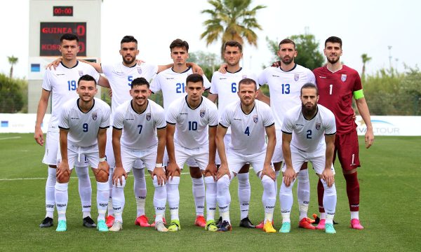 Formacioni i zyrtar i Kosovës ndaj Gambisë