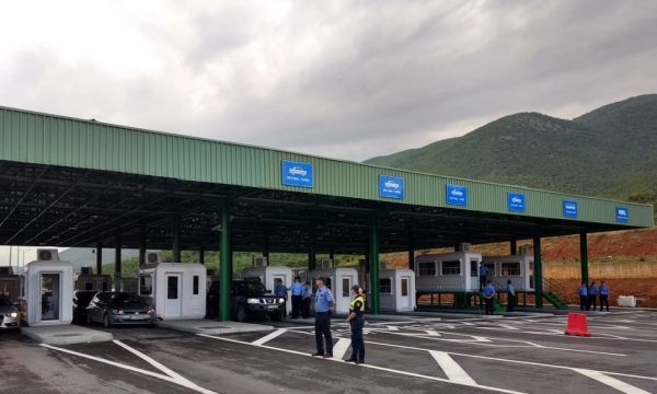 Banka Qendrore e Kosovës merr vendim për uljen e përkohshme të sigurimit kufitar