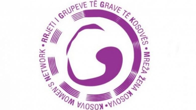 RrGK kundërshton shkarkimin e Valdete Dakës