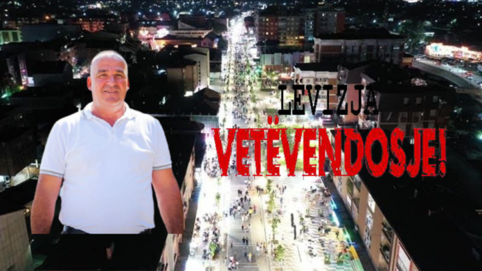 Vetëvendosje publikon listën e kandidatëve që do të garojnë për Podujevën