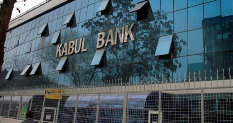 Bankat hyjnë në ditën e shtatë të mbylljes, afganëve po u mbarojnë fondet