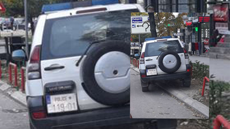 Pjesëtari i Policisë së Kosovës parkon gabimisht veturën në Prishtinë
