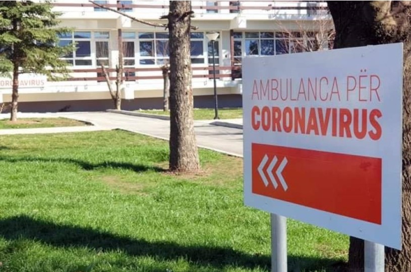 Raporti i fundit i IKSHPK’së