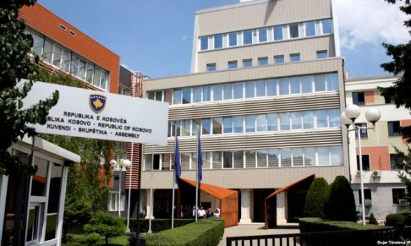 Nesër mblidhet kryesia e Kuvendit të Kosovës