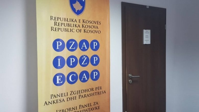 Zgjedhjet lokale, PZAP pranon 12 ankesa