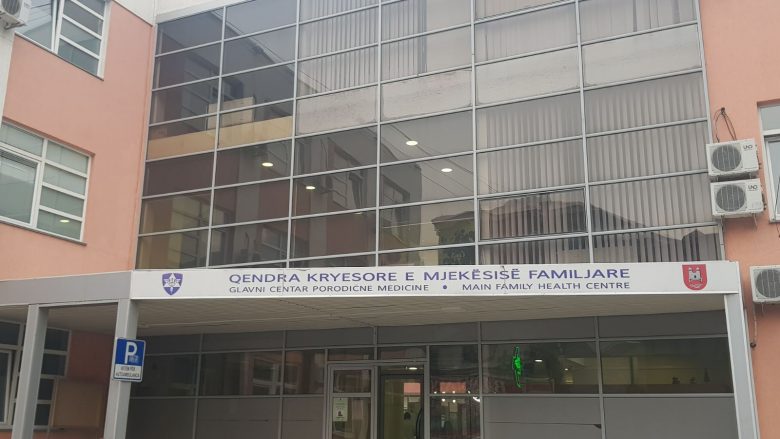 Në Pejë vidhen paratë nga arka e QKMF-së