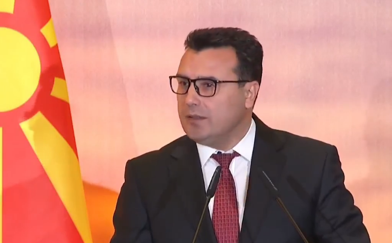 S`ka kthim prapa, Zoran Zaev dorëzon sot dorëheqjen në parlament