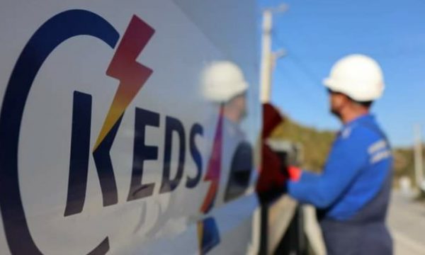 Punimet në rrjet, KEDS tregon se kush mbetet nesër pa energji elektrike