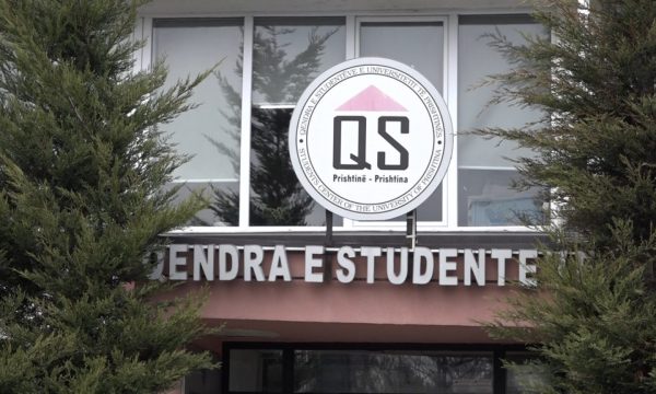 Studentët në konvikte të gjithë të vaksinuar