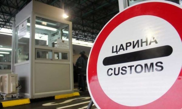 E infektuar me koronavirus, një grua nga Maqedonia futet ilegalisht në Kosovë