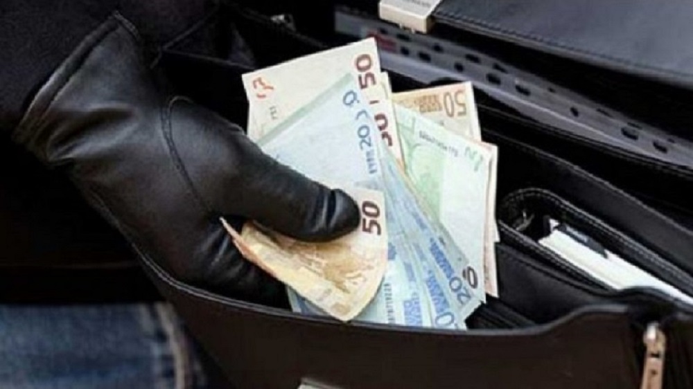 Grabitet një bankë në Prishtinë, Policia jep detaje