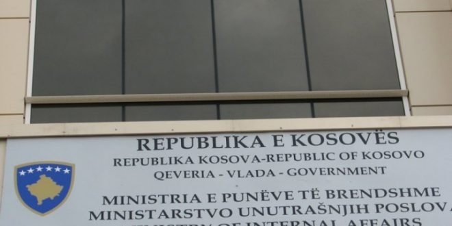 Qytetarët e Kosovës mund të pajisen me vula apostile pa pasur nevojë për terminë online