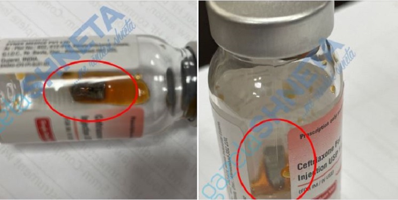 Skandaloze/ Gjendet një copë metali në shishen e një antibiotiku në QKUK