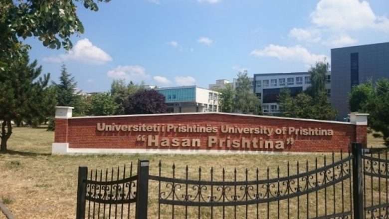 Universiteti i Prishtinës hap konkurs për 67 studentë doktorate