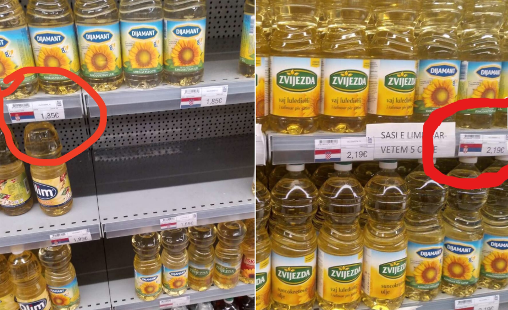 Çmimi i vajit në një market në Prishtinë ndryshon brenda ditës, nga 1.85 bëhet 2.19 euro