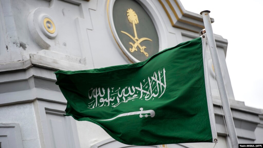 Arabia S. ekzekuton 81 të burgosur brenda ditës