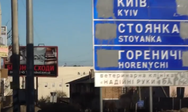 Sulmohen gazetarët e Sky News në Ukrainë