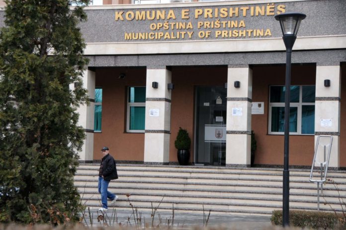 Rritja e çmimit të tatimit në pronë, reagon Komuna e Prishtinës