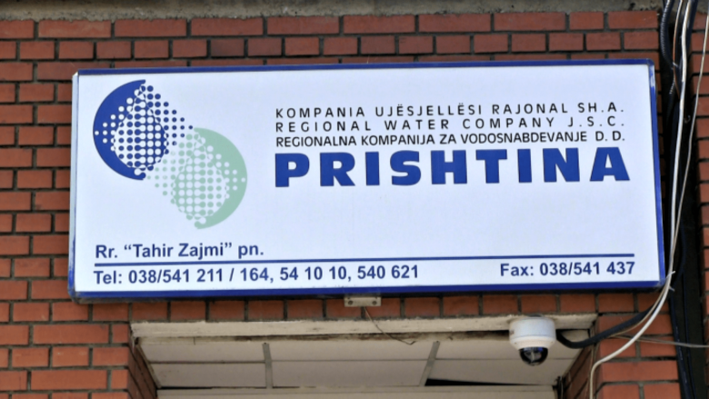 KRU “Prishtina” njofton se po vazhdon shkyçja nga rrjeti i shërbimeve me ujë
